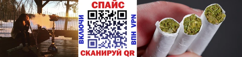 Бутират GHB Бирюч
