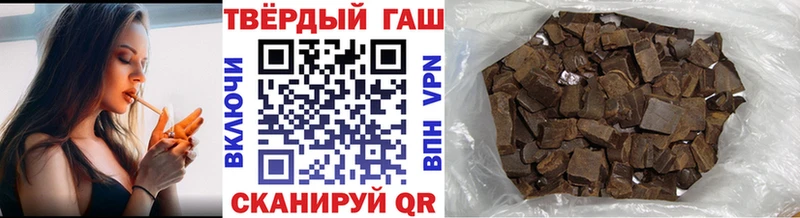 mega сайт  Бирюч  ГАШ Cannabis 