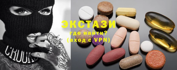 гидропоника Алексин
