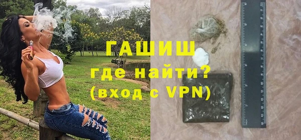 ГАЛЛЮЦИНОГЕННЫЕ ГРИБЫ Алексеевка