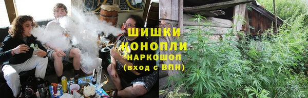 гидропоника Алексин
