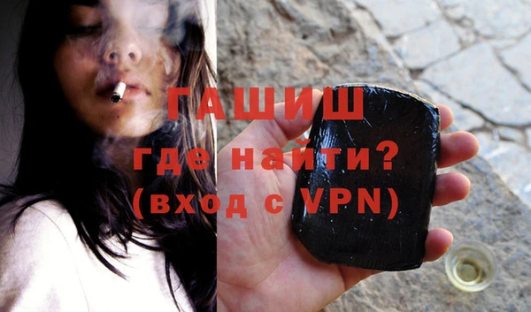 гидропоника Алексин