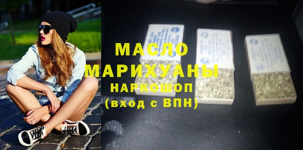 гидропоника Алексин