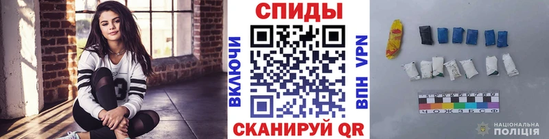 Первитин Декстрометамфетамин 99.9%  сайты даркнета как зайти  Бирюч 