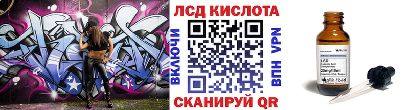 Наркотические марки 1500мкг  omg ТОР  Бирюч  даркнет сайт 