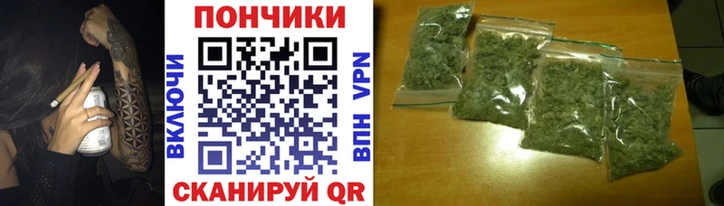 ОМГ ОМГ tor Бирюч Шишки марихуана MAZAR